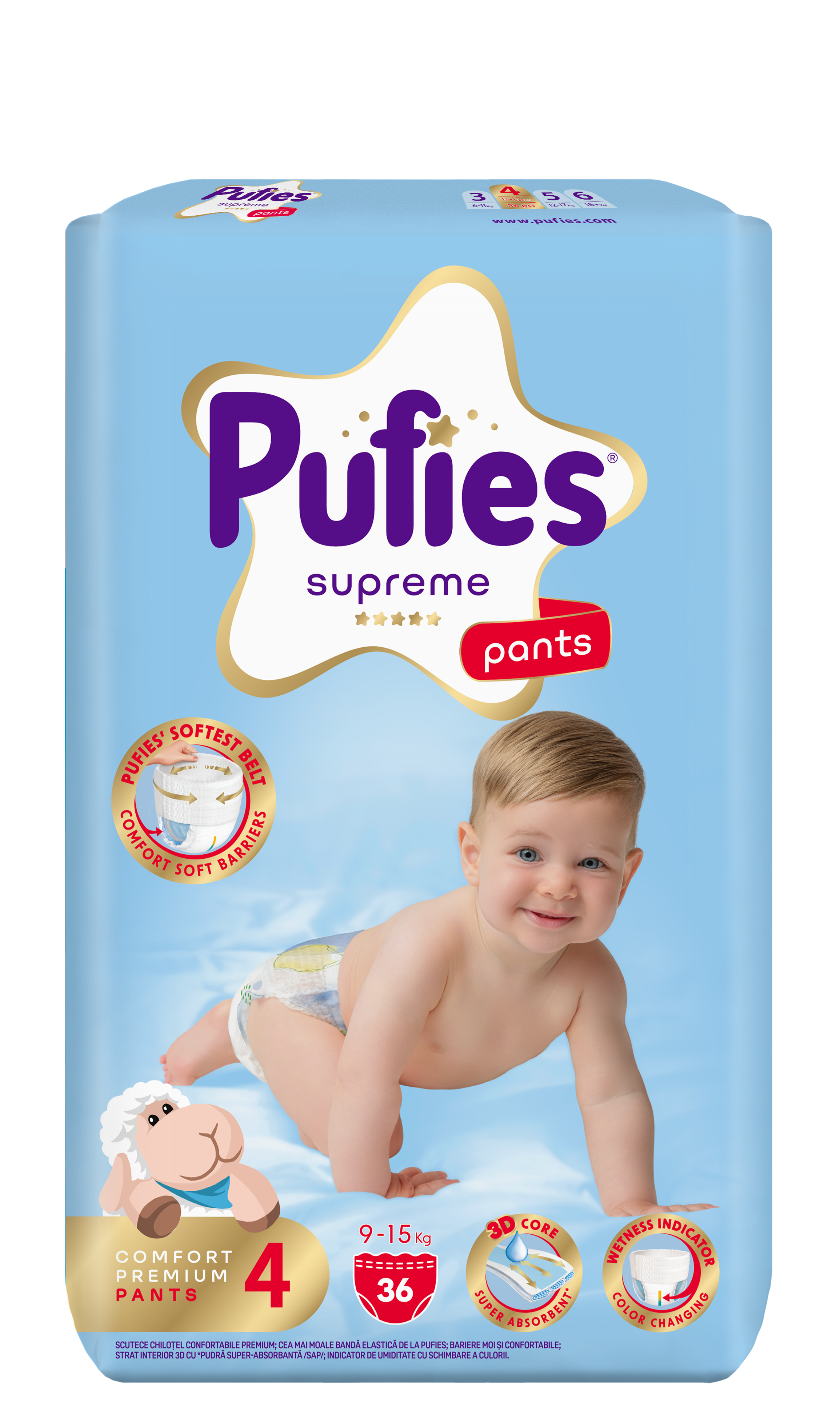 Pufies maxi pack